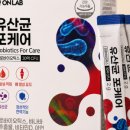 랩케어 네이버블로그