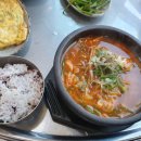 술술국밥