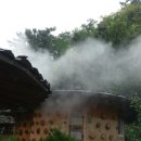 가고픈흙집 이미지