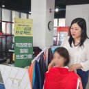 (주)YH데이타베이스 | 2024 대구 수성구 청년성장프로젝트 : 신입사원 온보딩 교육 2회차(7.08/(주)YH데이타베이스)