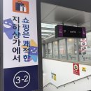 다온스포츠 | 의정부 관리 뭉친 근육 싹 풀리는 의정부역 다온마사지 솔직후기