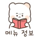 시선순천조례점 이미지