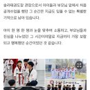 서희 태권도장 이미지