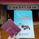농기계공작실 이미지