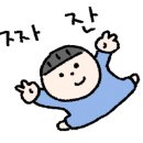 덮밥의신 이미지