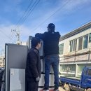 개인화물382 | 광주 소개합니다.용달이사