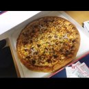 좋은 피자헐 일동점(이동) “프리미엄불고기피자” 18인치XXXL 맛 솔직후기 / 대형 피자 맛도 최고~👍
