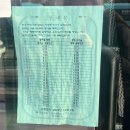 잠실역6번출구(뒤) 이미지