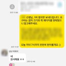 병무청 앞 | 병무청 공무원 임상병리사 자소서 첨삭 후기