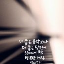 흐르는음악처럼 이미지