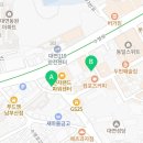 타임공인중개사합동사무소 이미지