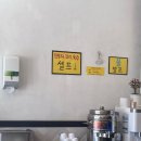 김밥집 봄봄 네이버블로그