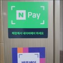 제로포유 이미지