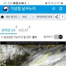 의성역 화장실 이미지