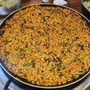 용궁복어 이미지