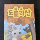 푸른하늘고전게임카페 이미지