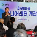 화랑센타 이미지
