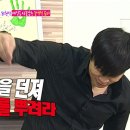 셰프메이트