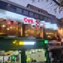 SUBWAY당구클럽 이미지