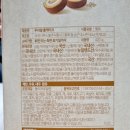 뚜레쥬르광명중앙대병원