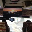 골든코스트 이미지