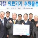 태림메디칼 이미지