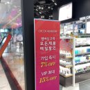 시코르AK&