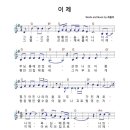 길고긴향기 Daum카페