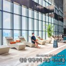 풀만 앰배서더 서울 이스트폴 | 서울 풀만 호텔 풀만 앰배서더 서울 이스트폴 수영장 조식 추천 후기