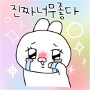 안진4길 이미지