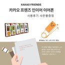 경인렌탈