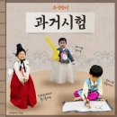 상원어린이집 이미지