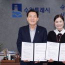 수원교육청 이미지