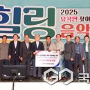 유곡면 운동장 이미지