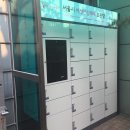 여성안심택배함 이미지