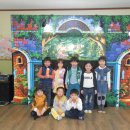 신화유치원 이미지