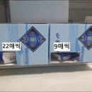 중앙맛김 이미지