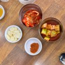 원조태평소국밥