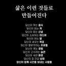 태장청학복싱&무에타이 이미지