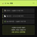 오아시스영어전문학원 네이버블로그