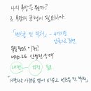 디어커리어 이미지