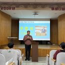 파주송화초등학교 이미지