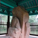 예산불교사