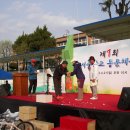 경서중학교 이미지