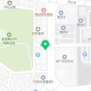 송원행정사 이미지