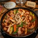 안강청소년문화의집 | 경주 안강 승진식당 재방문 후기 — 또간집 이후 달라진 게 있을까?