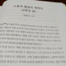 이석농장 이미지