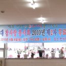 신화루 이미지