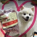 퍼스트 독앤캣 | [공지] 1kg 대용량 져키 강아지 간식 &#34;더독앤캣 1997 비프 져키&#34; 후기!