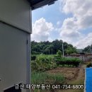 부리면사무소 이미지